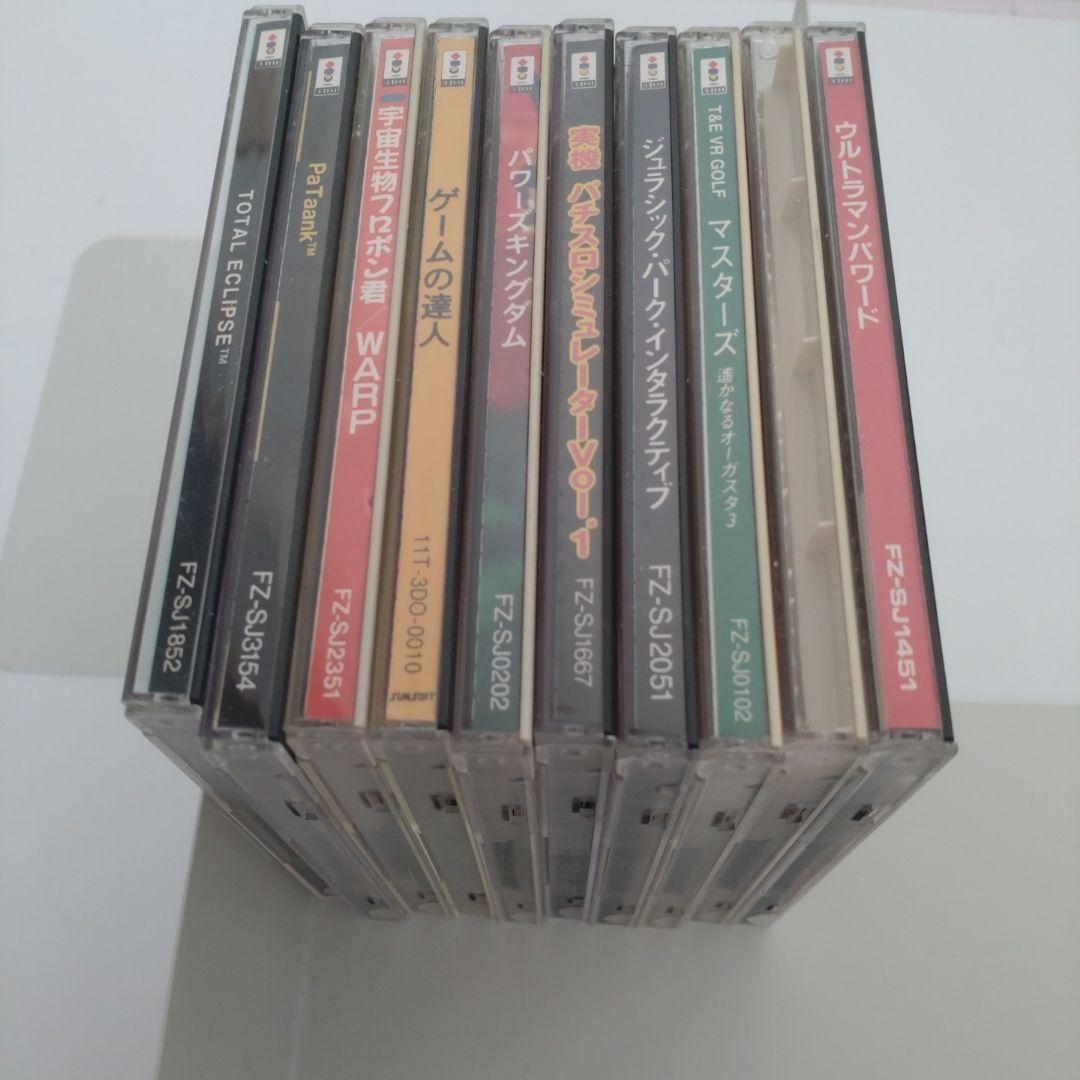 3DOソフト 10枚まとめ売り　ジャンク品