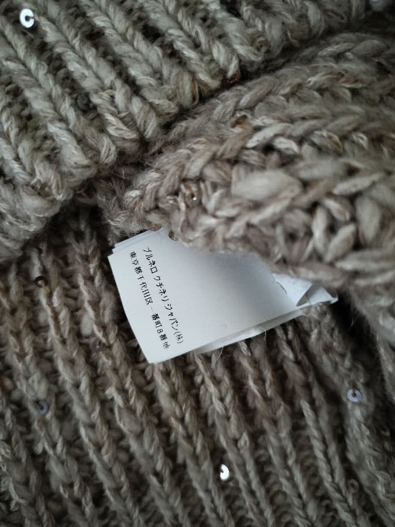 BRUNELLO CUCINELLI☆ニットベスト☆