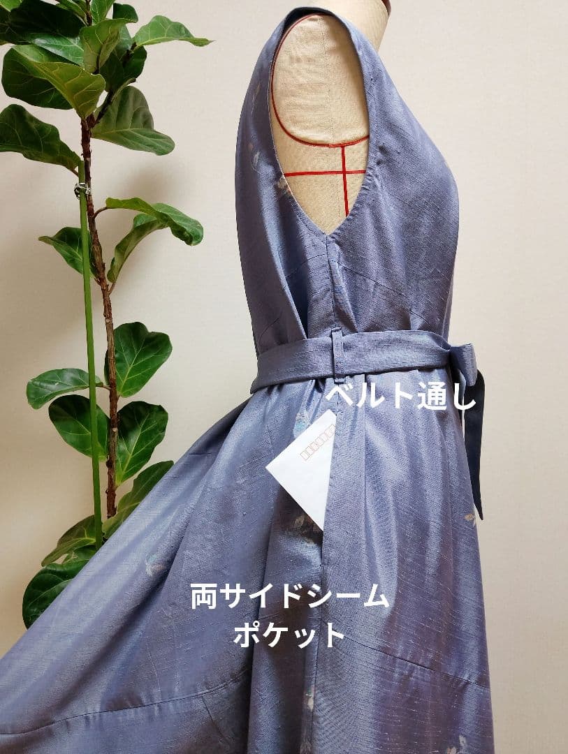 着物リメイク❀紬フレアーワンピース❀正絹ブルー花柄ストールリボン2本付き❀