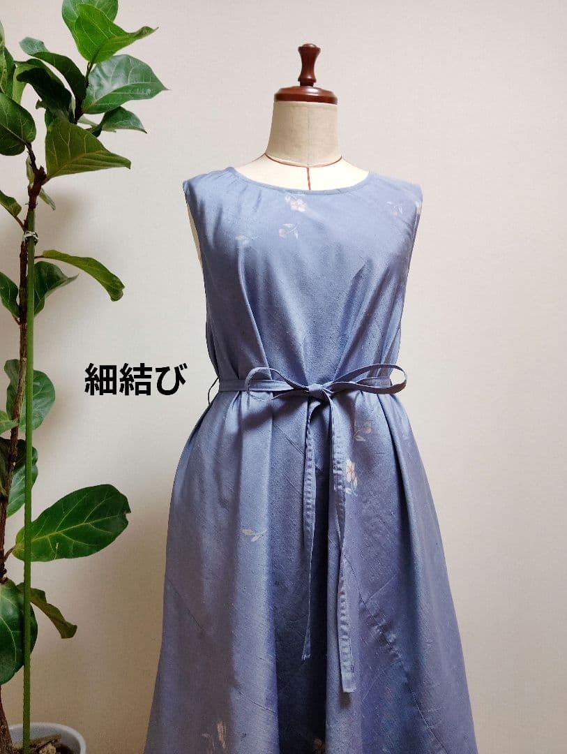 着物リメイク❀紬フレアーワンピース❀正絹ブルー花柄ストールリボン2本付き❀