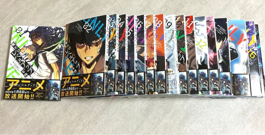 俺だけレベルアップな件　漫画