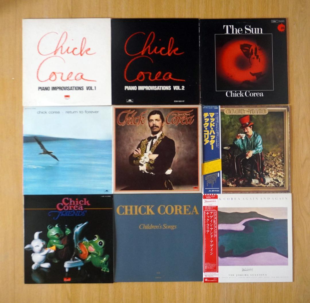 【LP×8】チック・コリア アルバム8作品セット｜アナログ盤レコード
