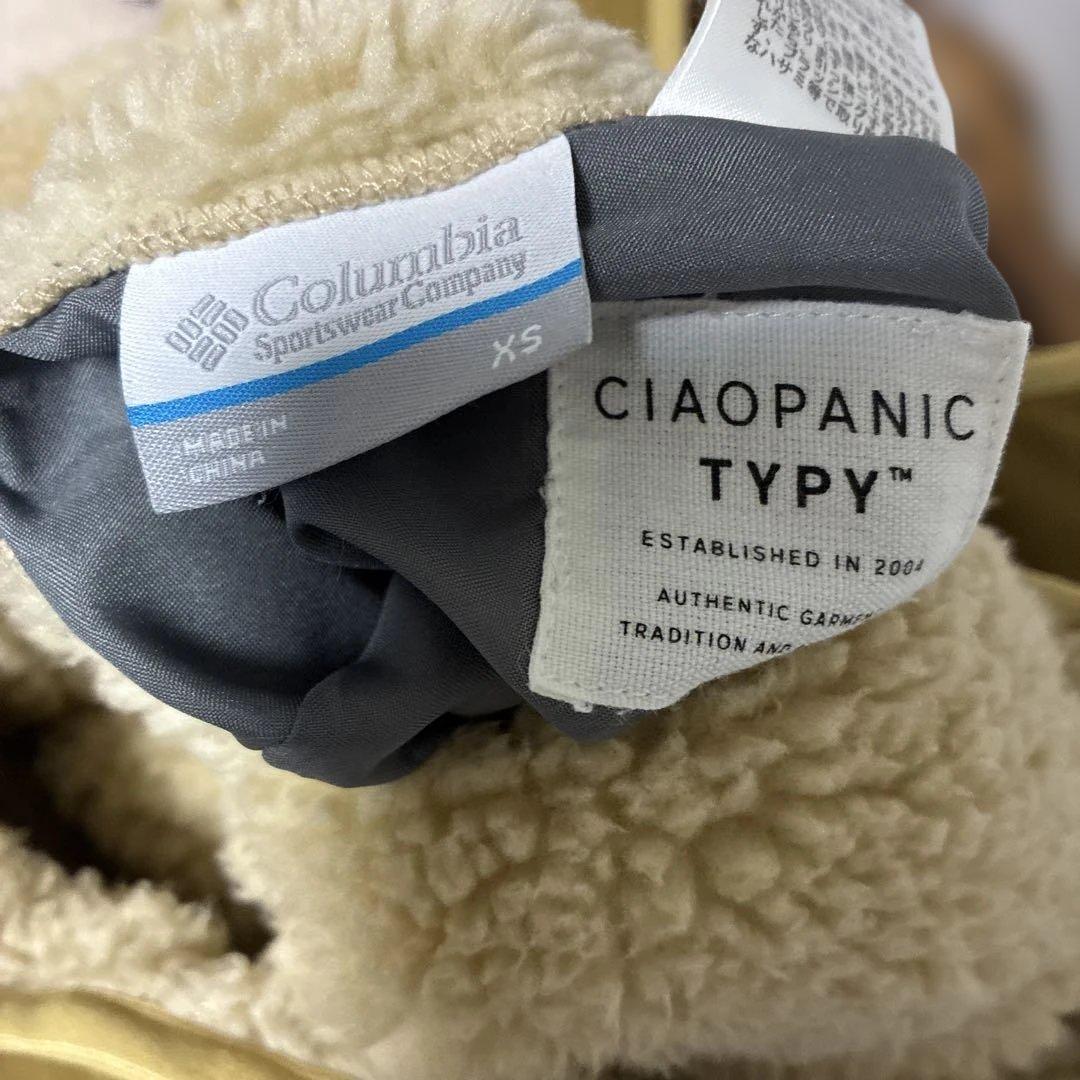 美品＊Columbia×CIAOPANIC TYPY＊コラボリバーシブルベスト
