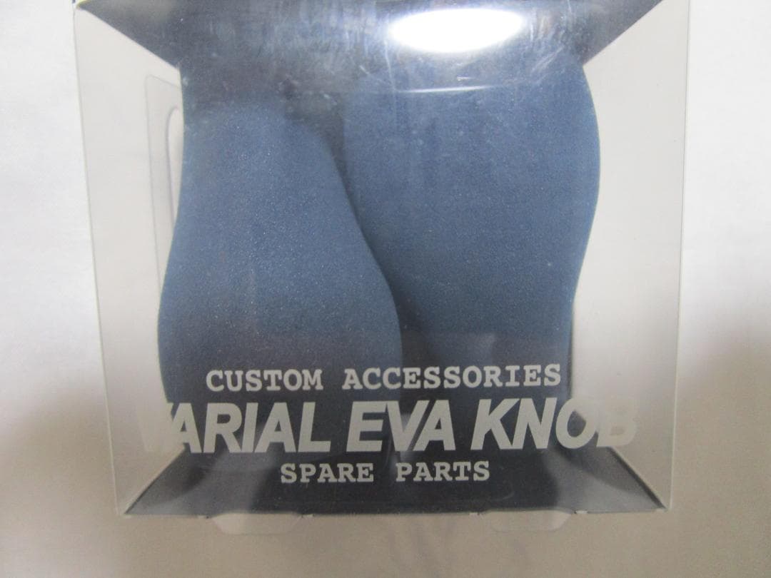 DRTバリアルハンドルノブ　ＥＶＡノブ　ファット　新品・未使用