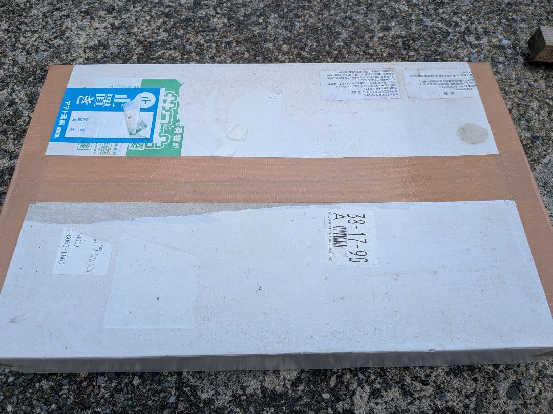 純正 100系 ハイエース バン コーナーランプ(中古)