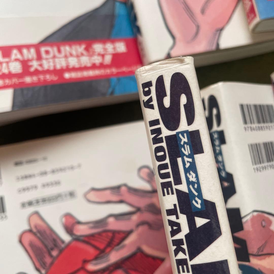 SLAM DUNK スラムダンク　完全版 全巻セット 1～24巻　井上雄彦