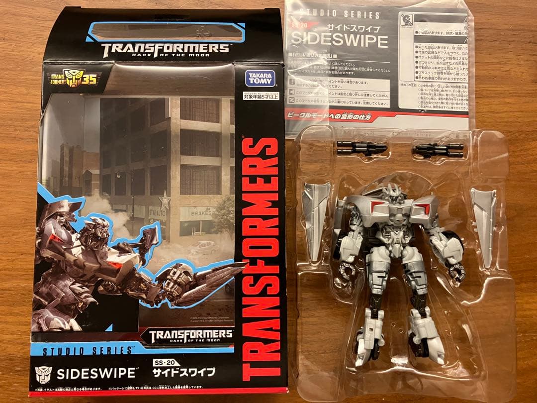 Senmaさま専用　トランスフォーマー　スタジオ　サイドスワイプ　SS-20