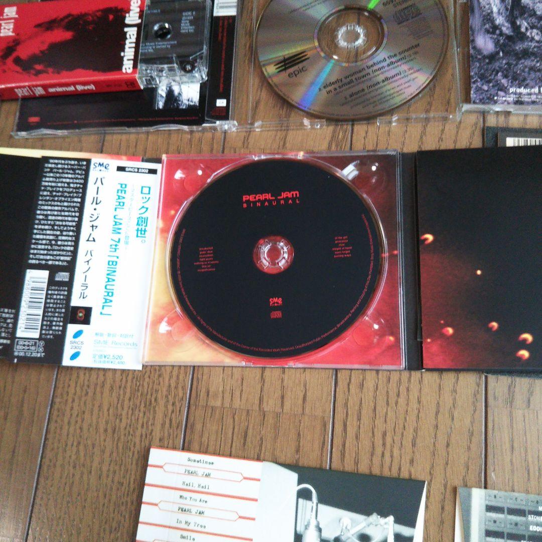 ⑬パール・ジャム関係　cd ７枚セット