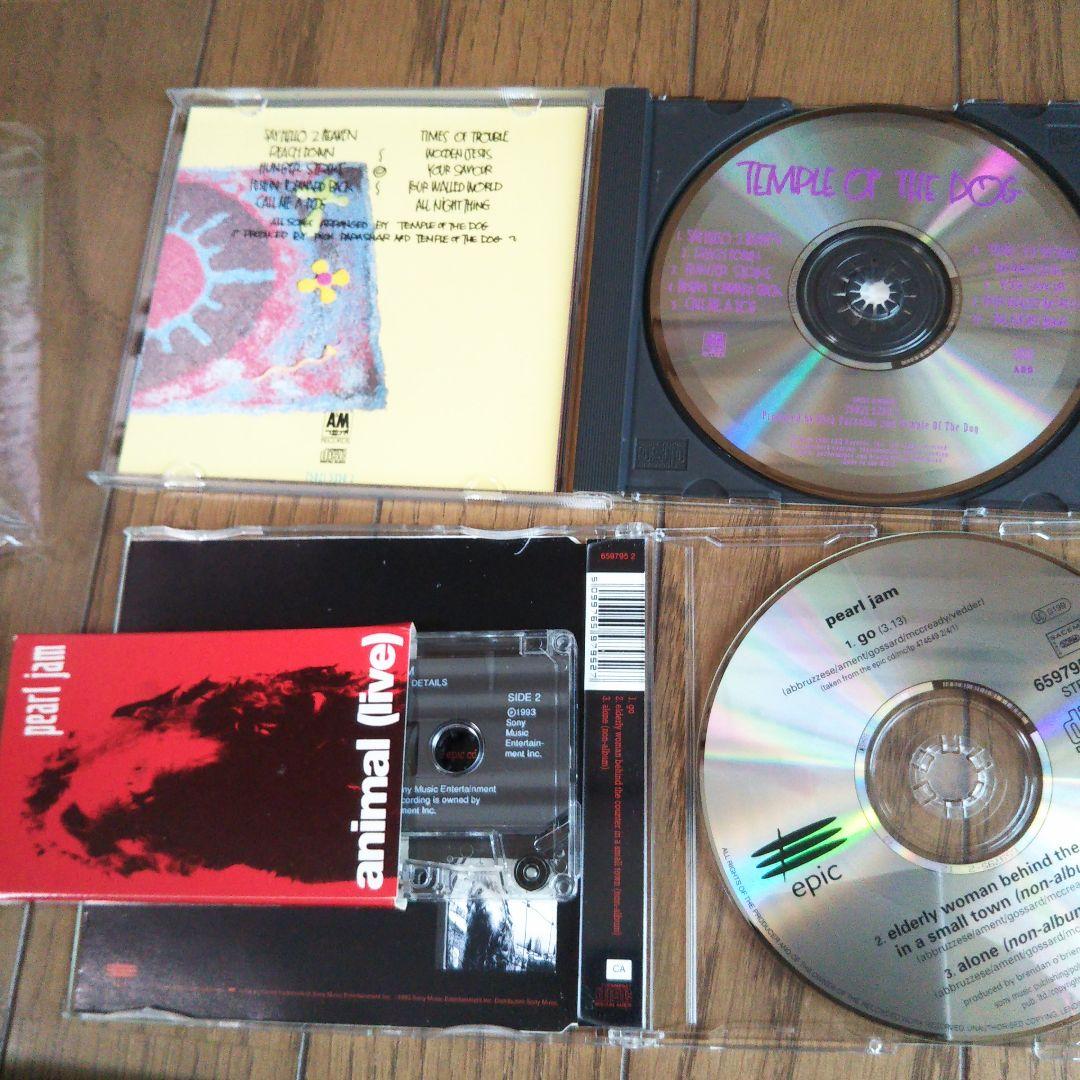 ⑬パール・ジャム関係　cd ７枚セット
