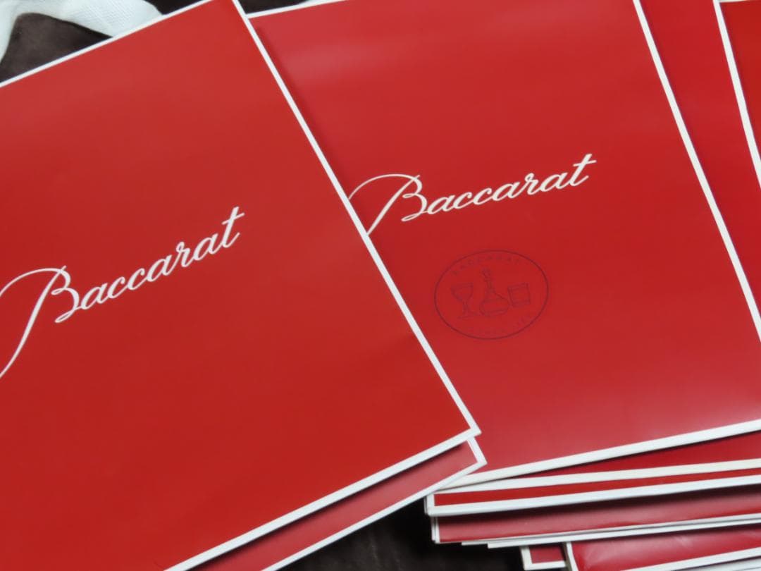 【バカラ】　紙袋２９枚セット　　Baccarat