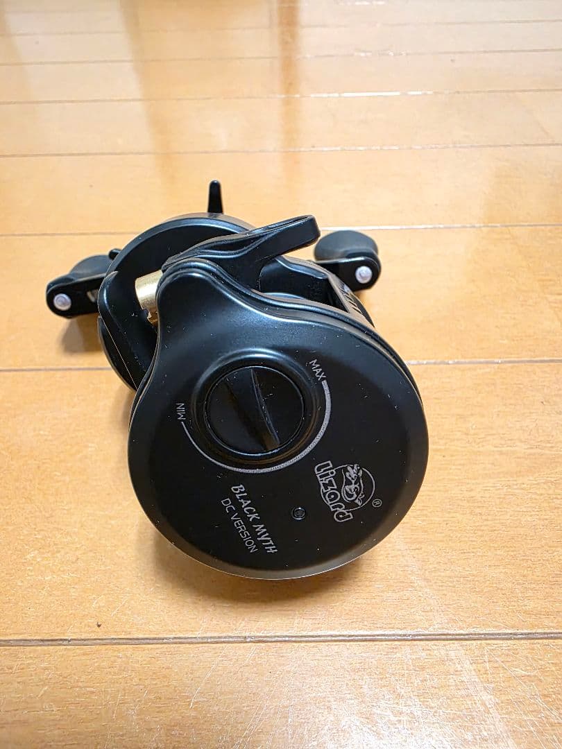 Lizard 　BLACK MYTH DC　中華カルコンDC