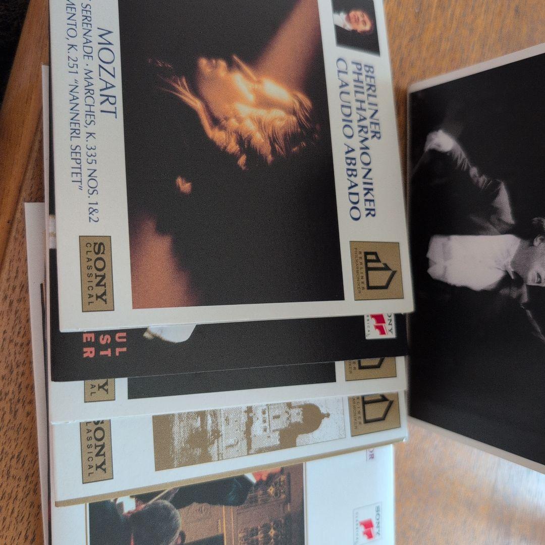 Claudio Abbado 完全アルバムコレクション39枚組