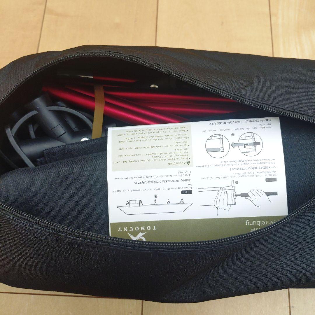 【未使用品】TOMOUNT コンパクト折りたたみキャンプコット　アウトドアベッド