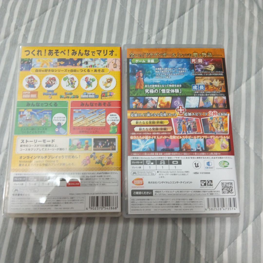 Switch版 スーパーマリオメーカー2、カカロット2本セット
