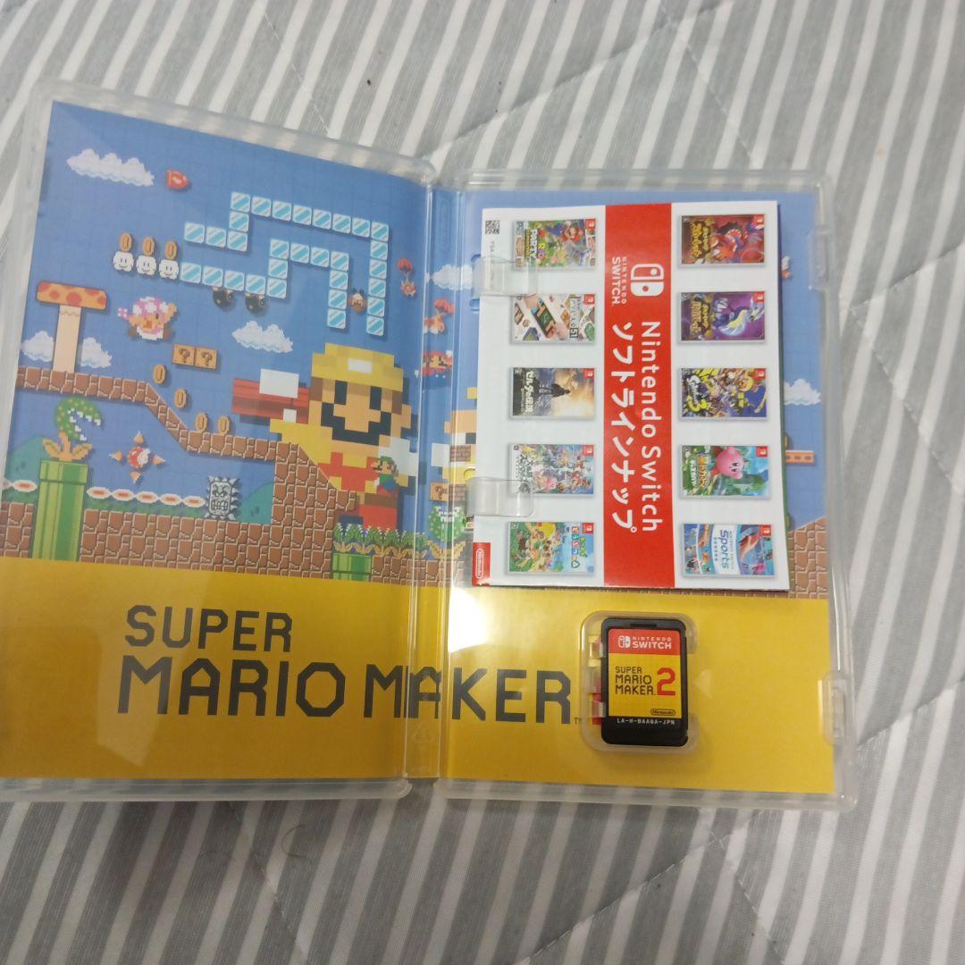 Switch版 スーパーマリオメーカー2、カカロット2本セット