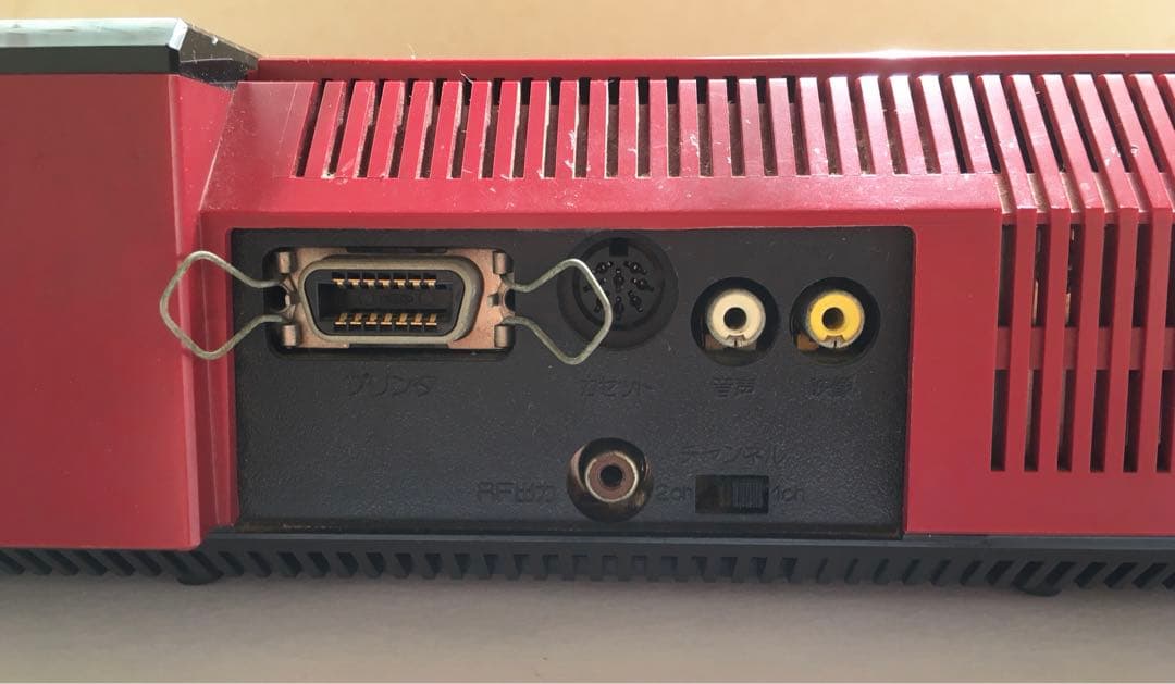 MSX CF-1200 National 説明書付き レトロゲーム 昭和レトロ