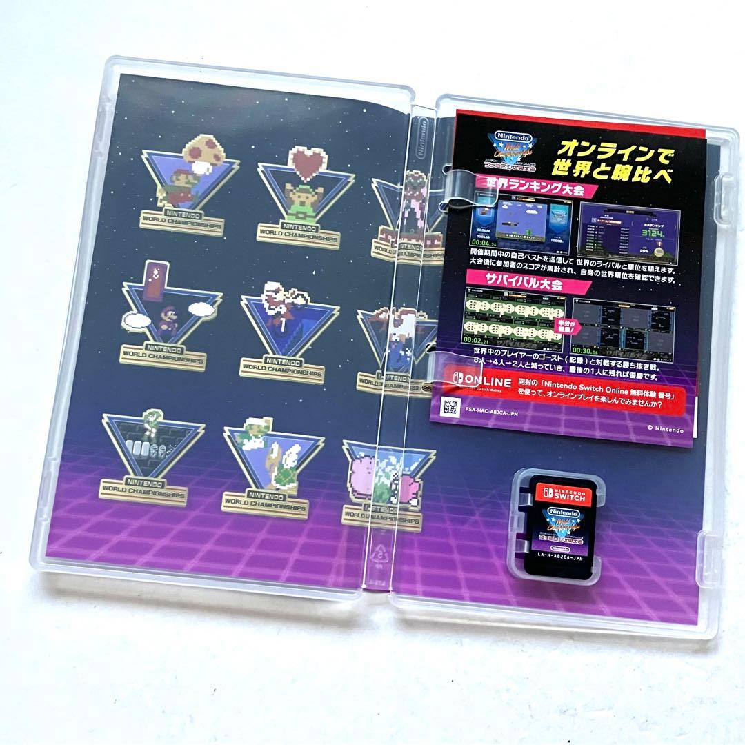 【ファミコンコントローラー付き】Switch ファミコン世界大会