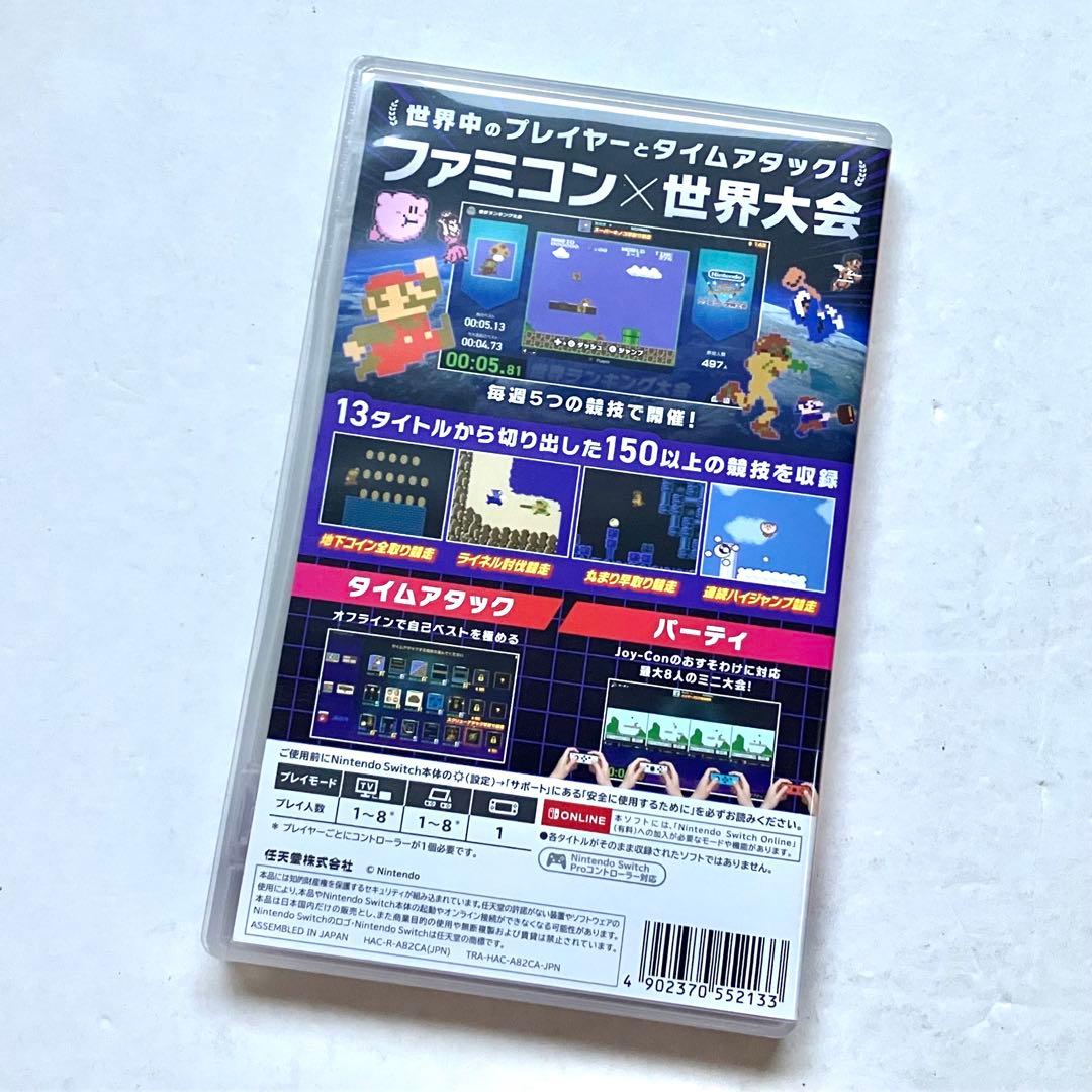 【ファミコンコントローラー付き】Switch ファミコン世界大会