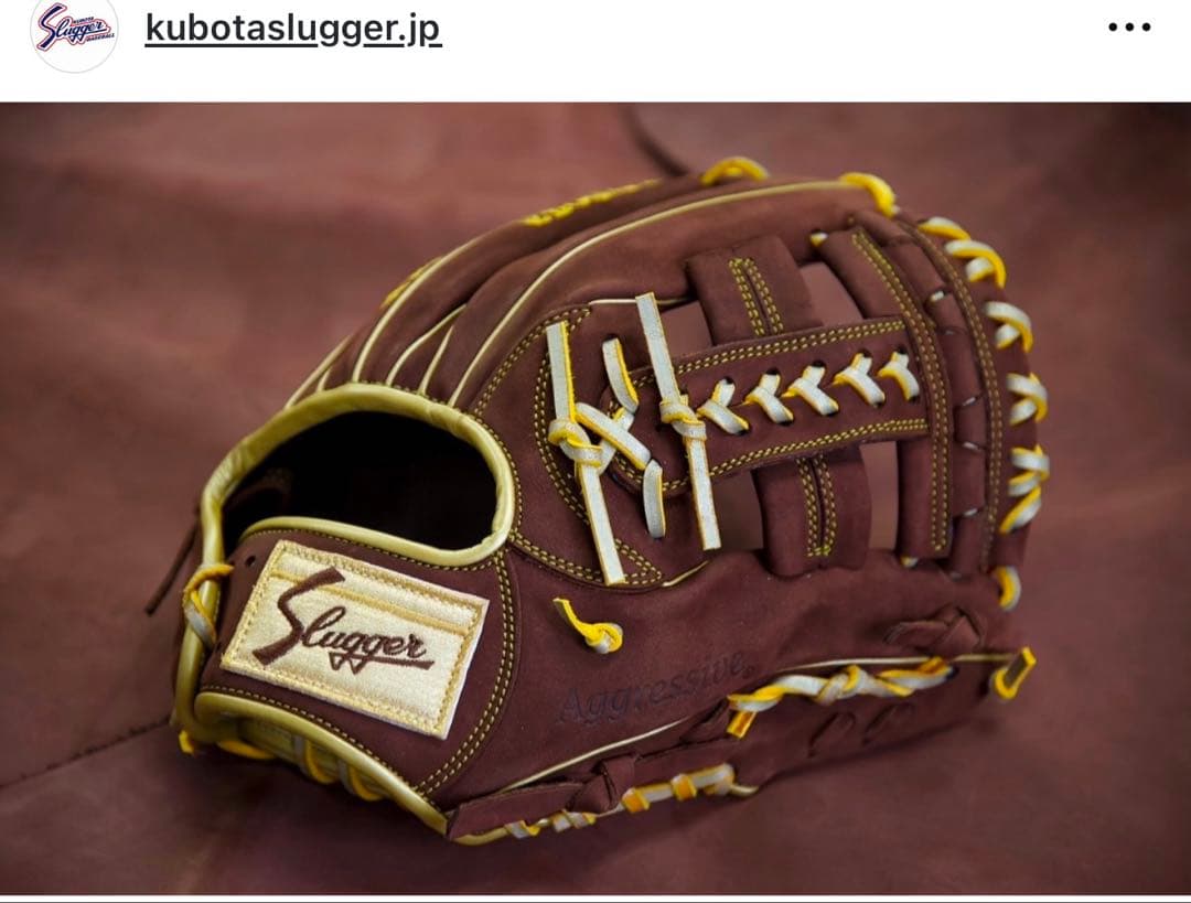 Slugger 軟式グローブ t51 オールスター限定モデル
