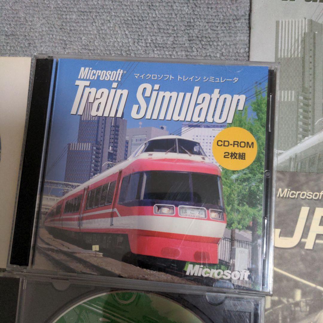 Microsoft Train Simulator JR山陰本線キハ181系他