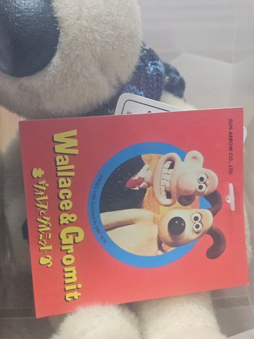 ウォレスとグルミット ぬいぐるみ DVD付き