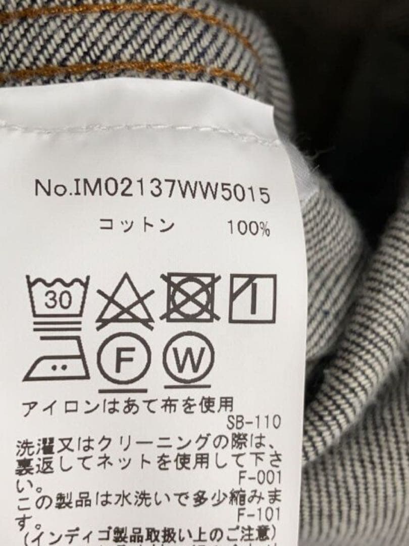 MAISON KITSUNE メゾンキツネ デニムジャケット ジージャン S