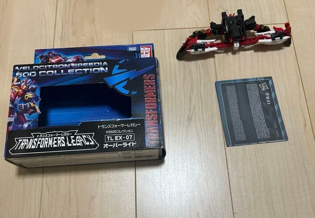トランスフォーマー フィギュアセット