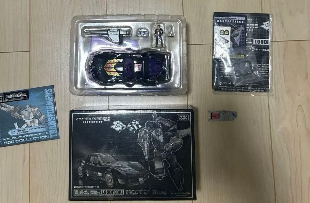 トランスフォーマー フィギュアセット