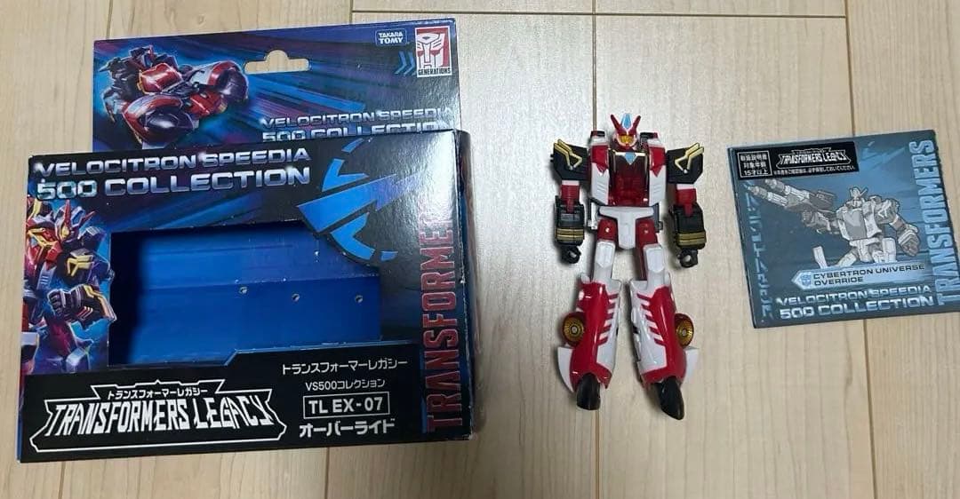 トランスフォーマー フィギュアセット