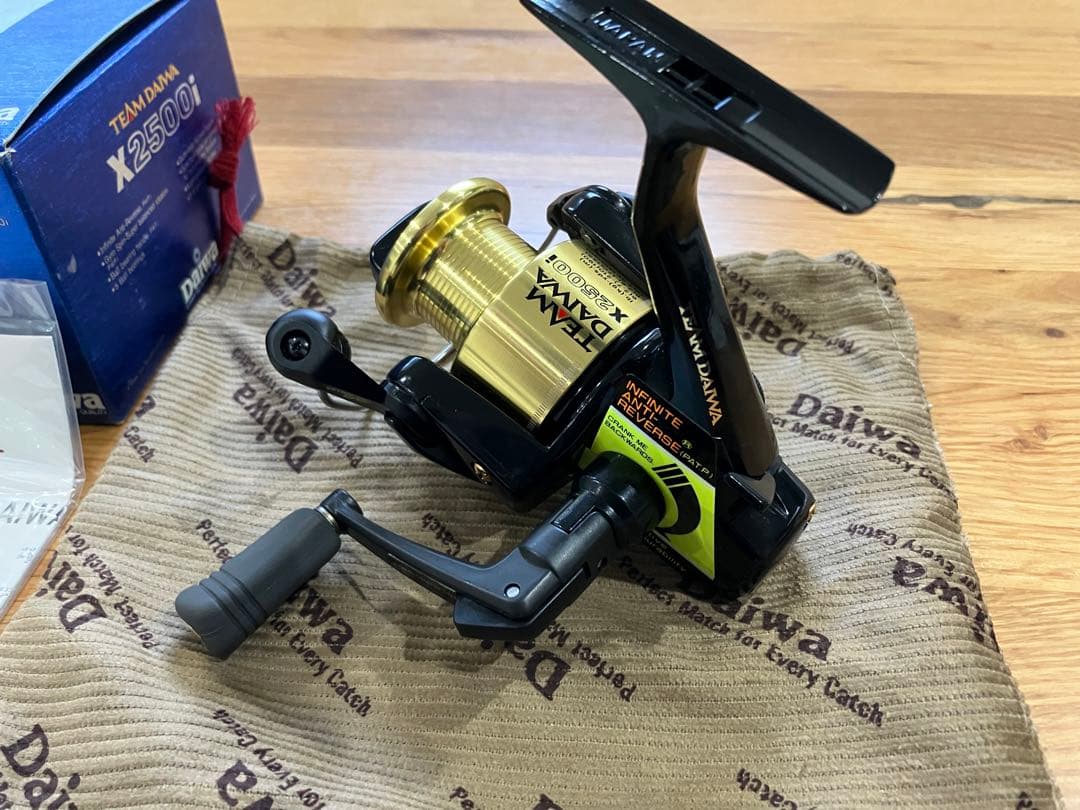 レア！TeamDaiwa TD-X2500i
