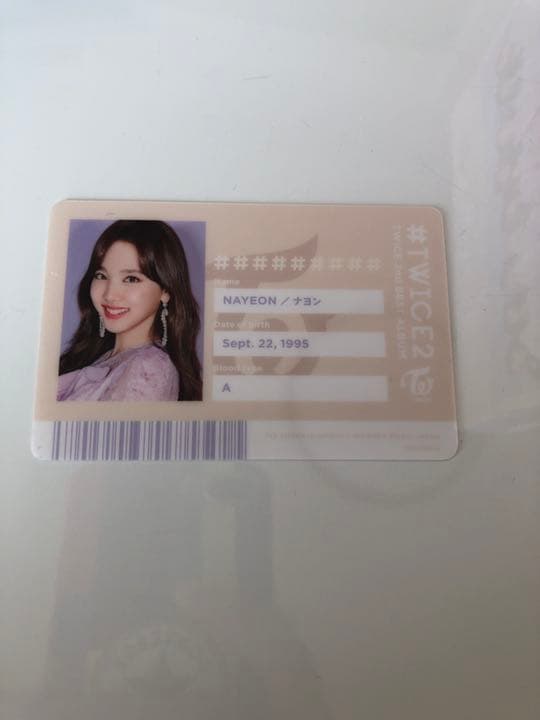 TWICE ハイタッチ券 ICカード シール