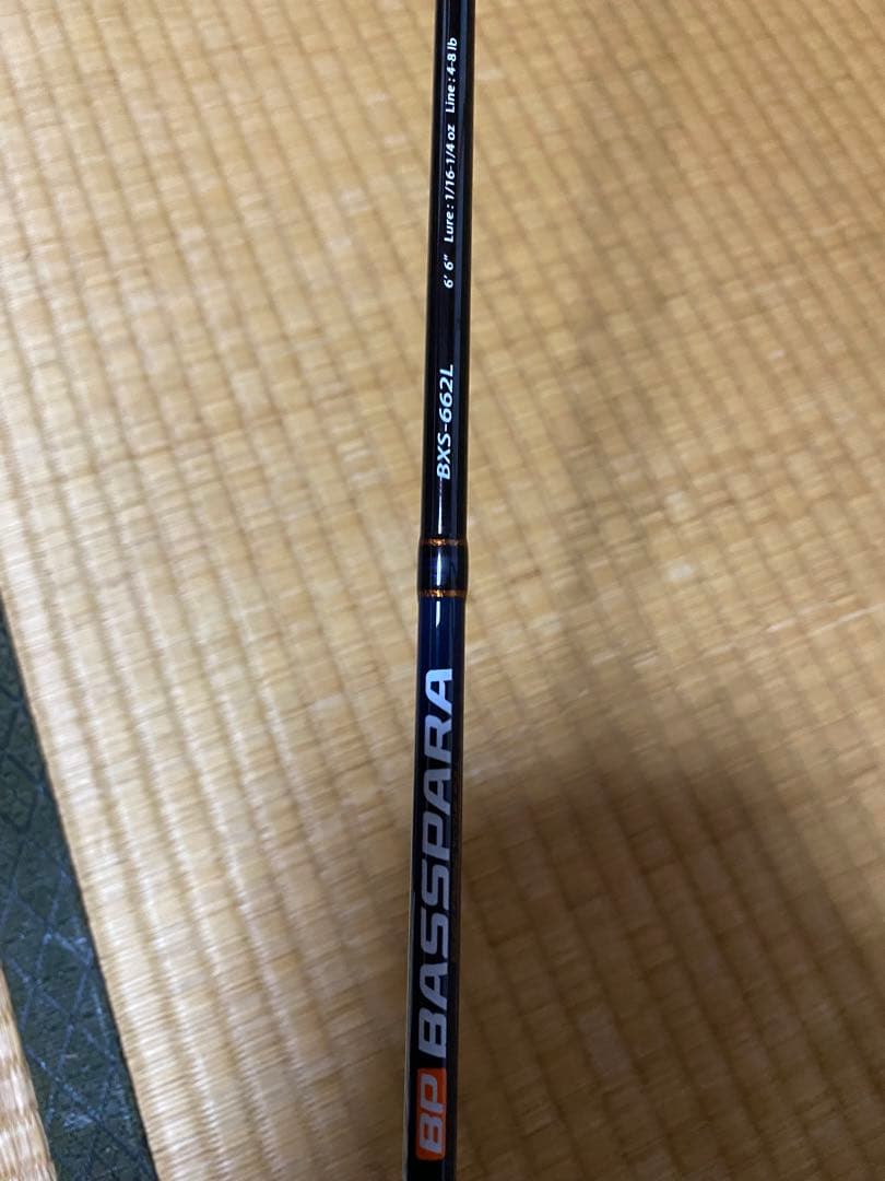 Major Craftバスパラ BXS-662L バスロッド 超美品
