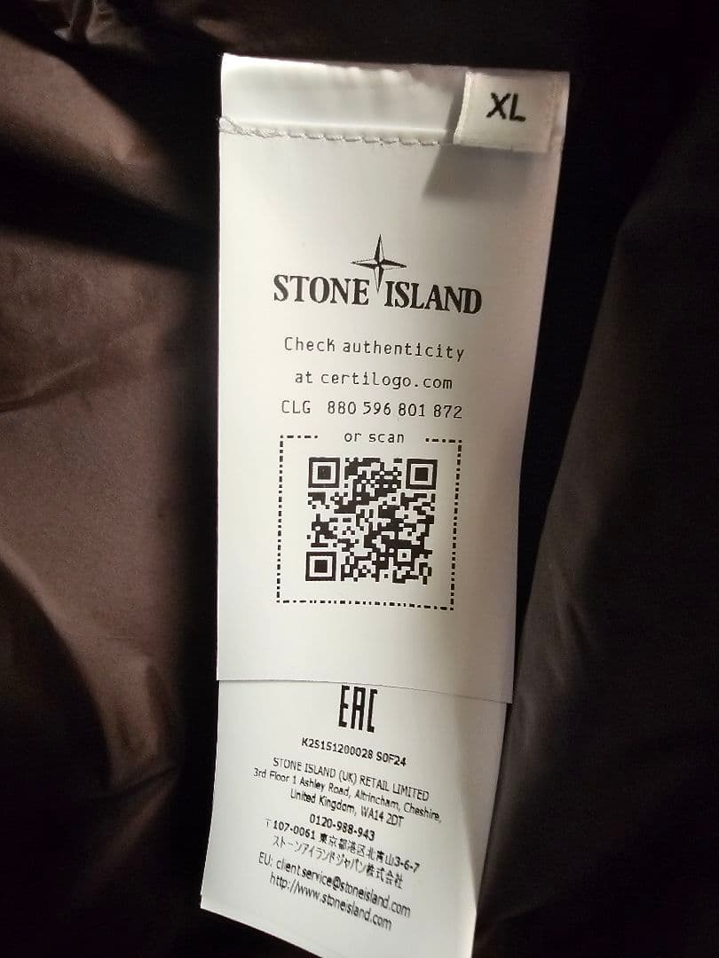 s*a様 Stone  Ghost Piece Overshirts
