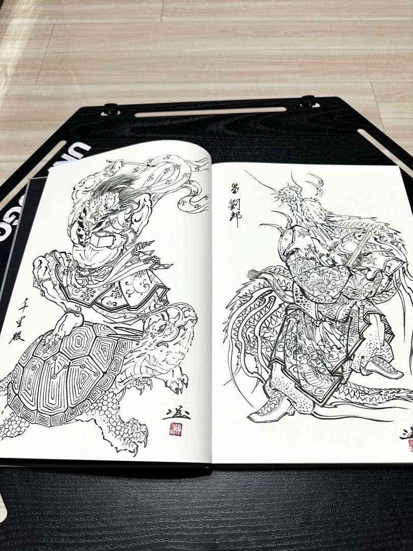 k*k様 三代目彫よし 原画集　龍心　刺青　和彫り　タトゥー　稀少　200ページ