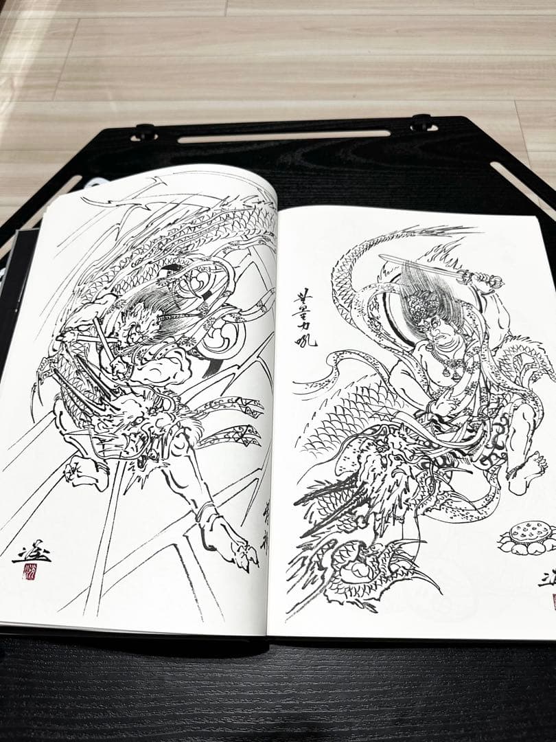 k*k様 三代目彫よし 原画集　龍心　刺青　和彫り　タトゥー　稀少　200ページ