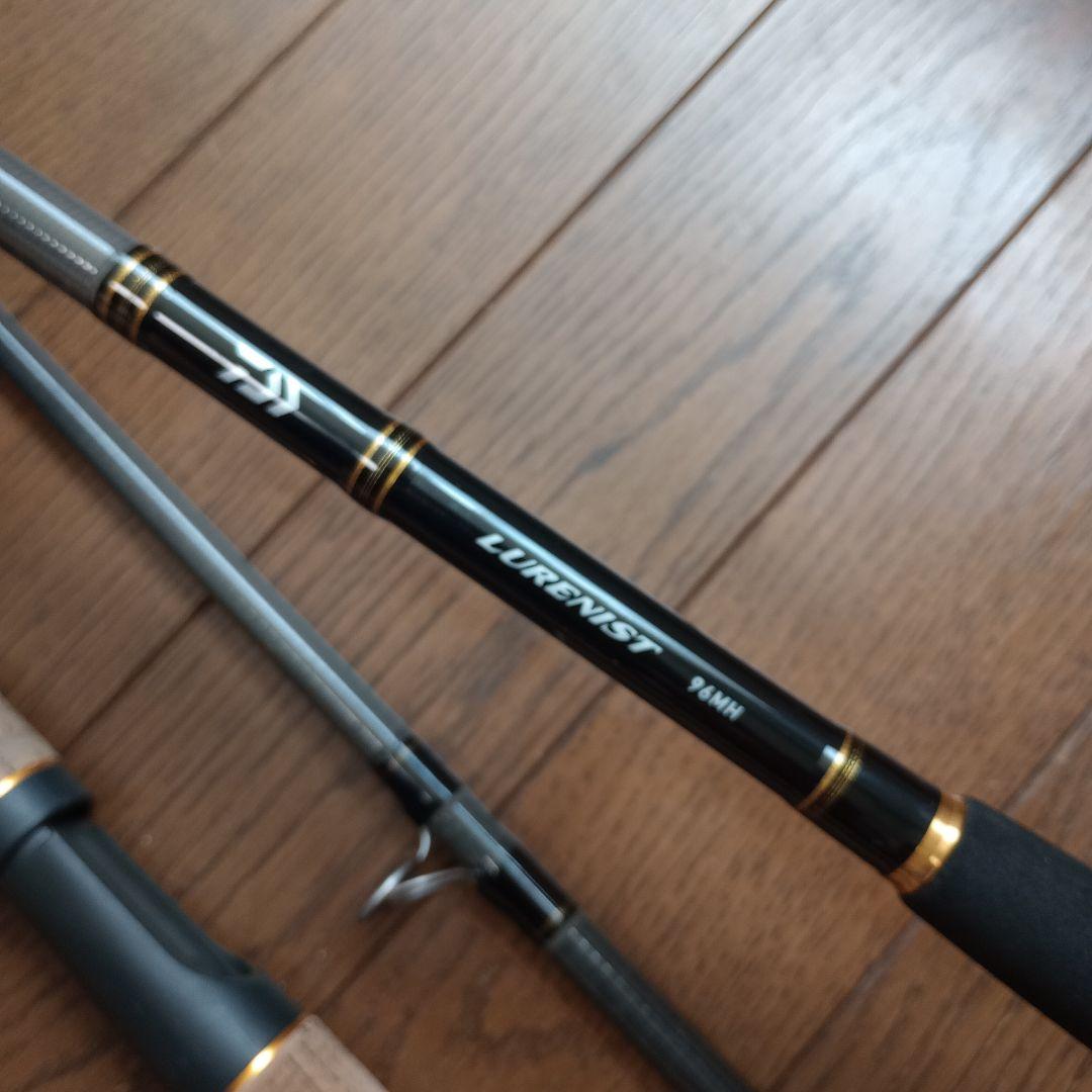 Daiwa ルアーニスト 96MH とツリモンレンジャー　中古