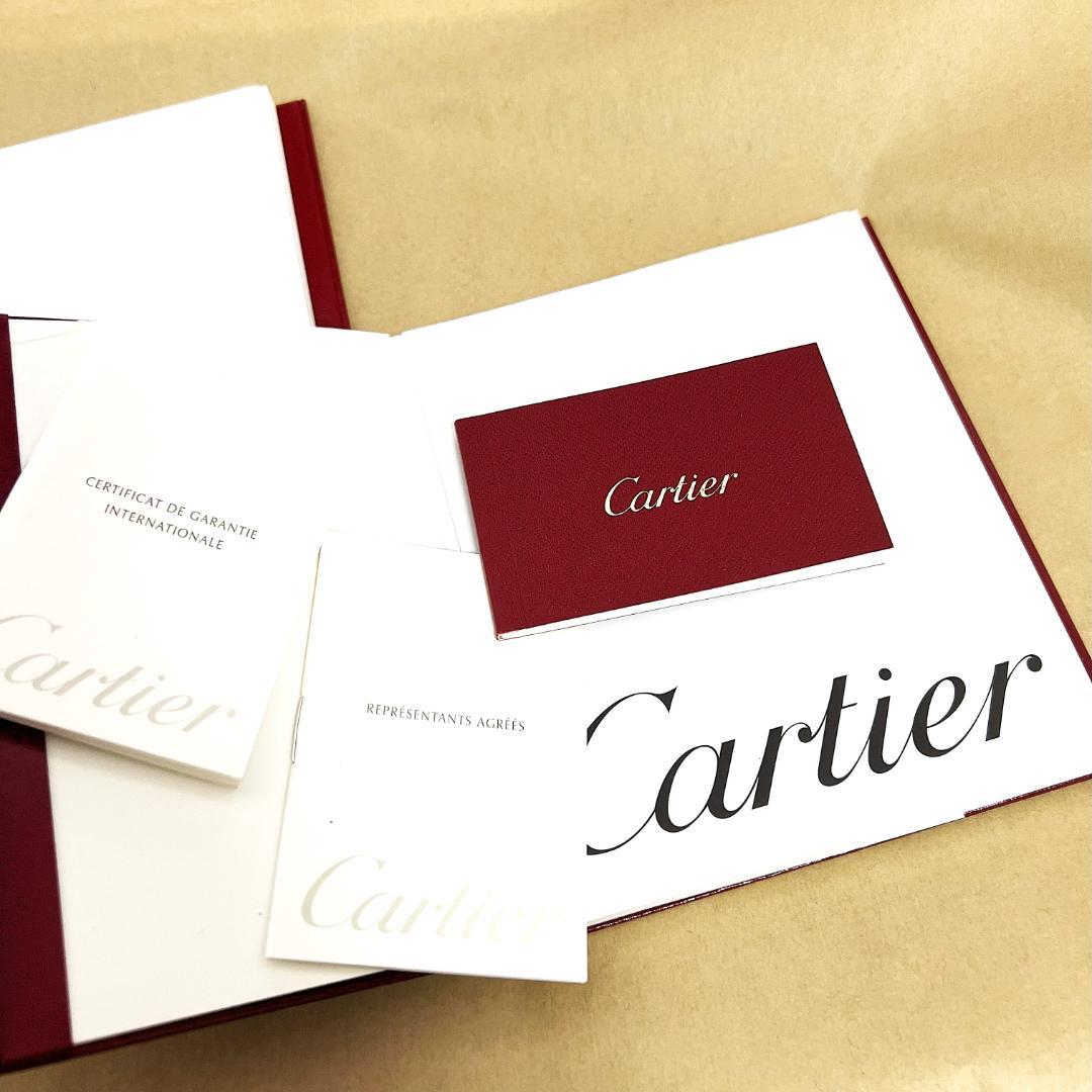 Cartier　カルティエ　時計空き箱　2箱