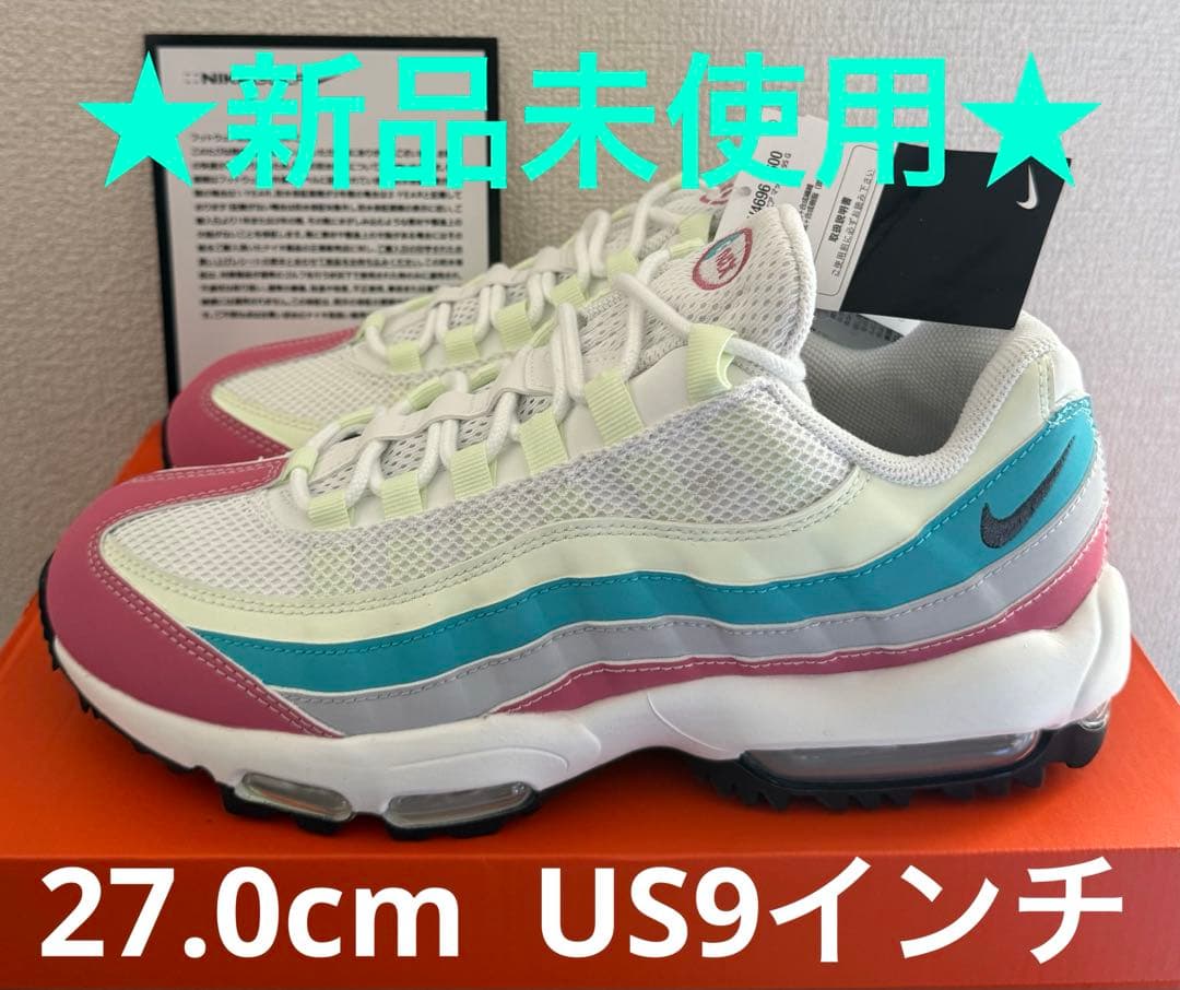 ★新品★ナイキ　エア マックス 95 ゴルフ Nike Air Max 27cm