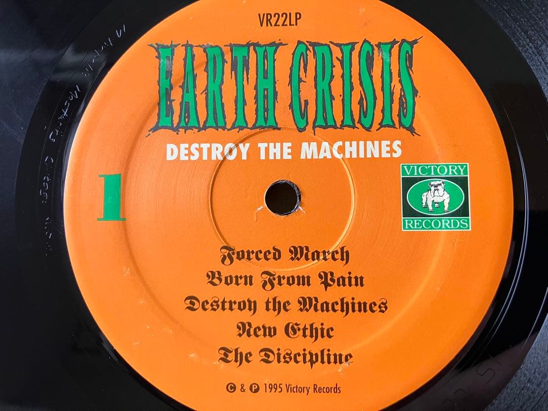 【LP】EARTH CRISIS - DESTROY THE MACHINES