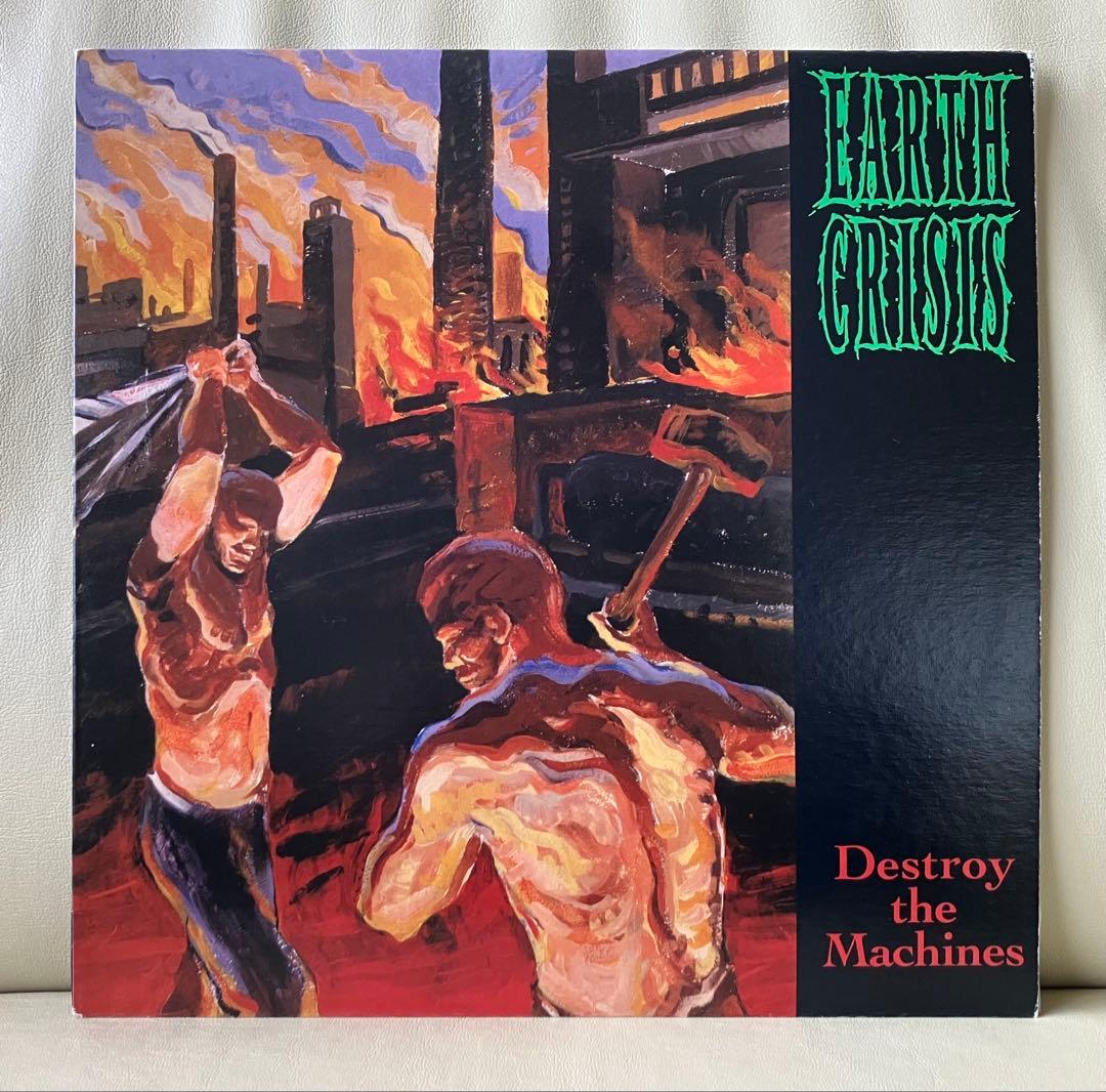 【LP】EARTH CRISIS - DESTROY THE MACHINES