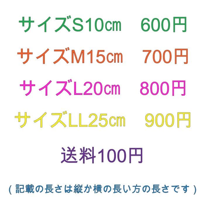 SMITH　スミス　ステッカー
