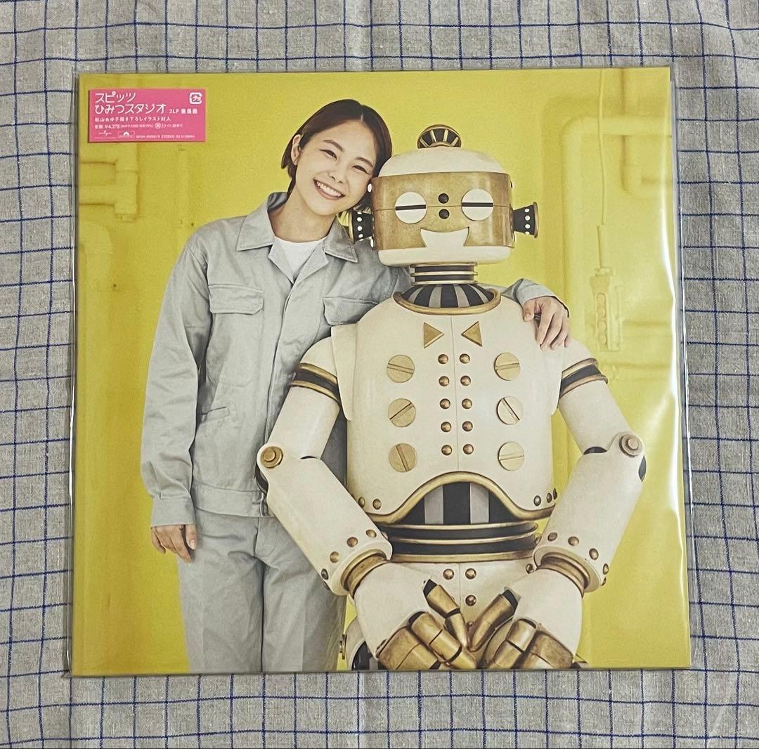 【新品・未開封品】スピッツ　ひみつスタジオ　アナログレコード　2LP 重量盤