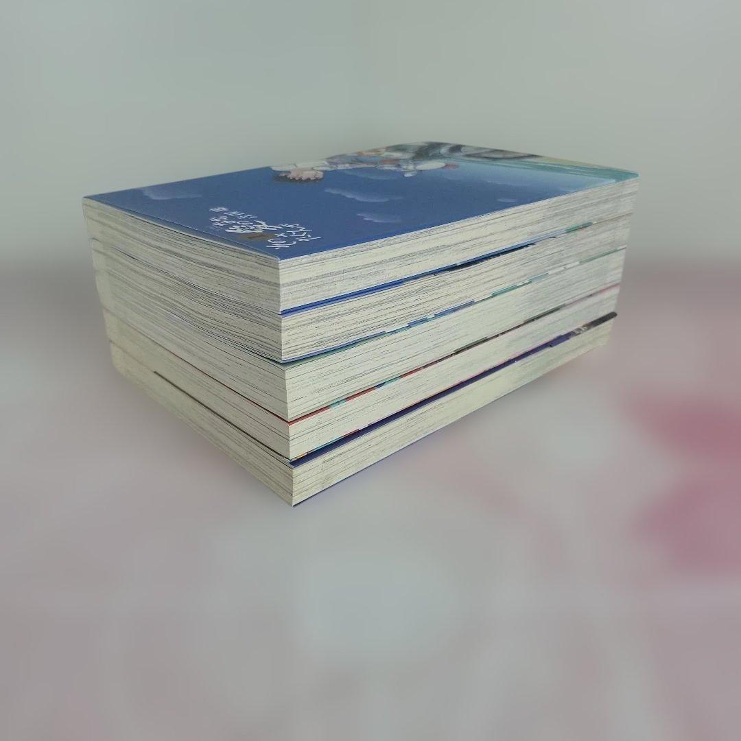 【全5巻セット】【全巻初版】そのたくさんが愛のなか。