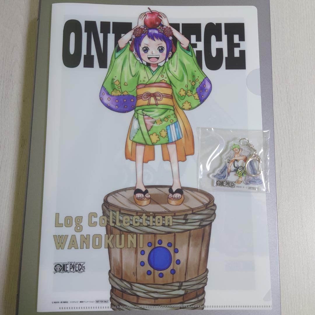 初回盤特典付きワノ国ログコレクションワンピースWANOKUNI和の国ゾロカイドウ