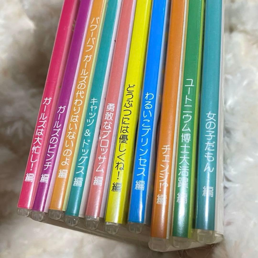 パワパフ　DVD パワーパフガールズ　アニメ　まとめ売り　pecoガール