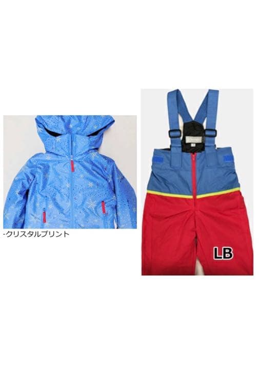 スキーウェア　150  スノーウエア　上下セット　スノボウエア　スノーボード