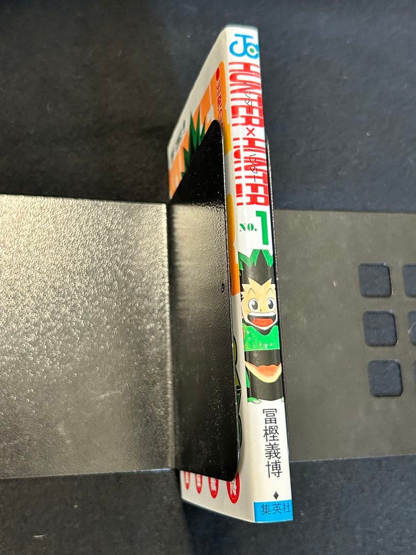 初版　1巻&0巻　HUNTER×HUNTER