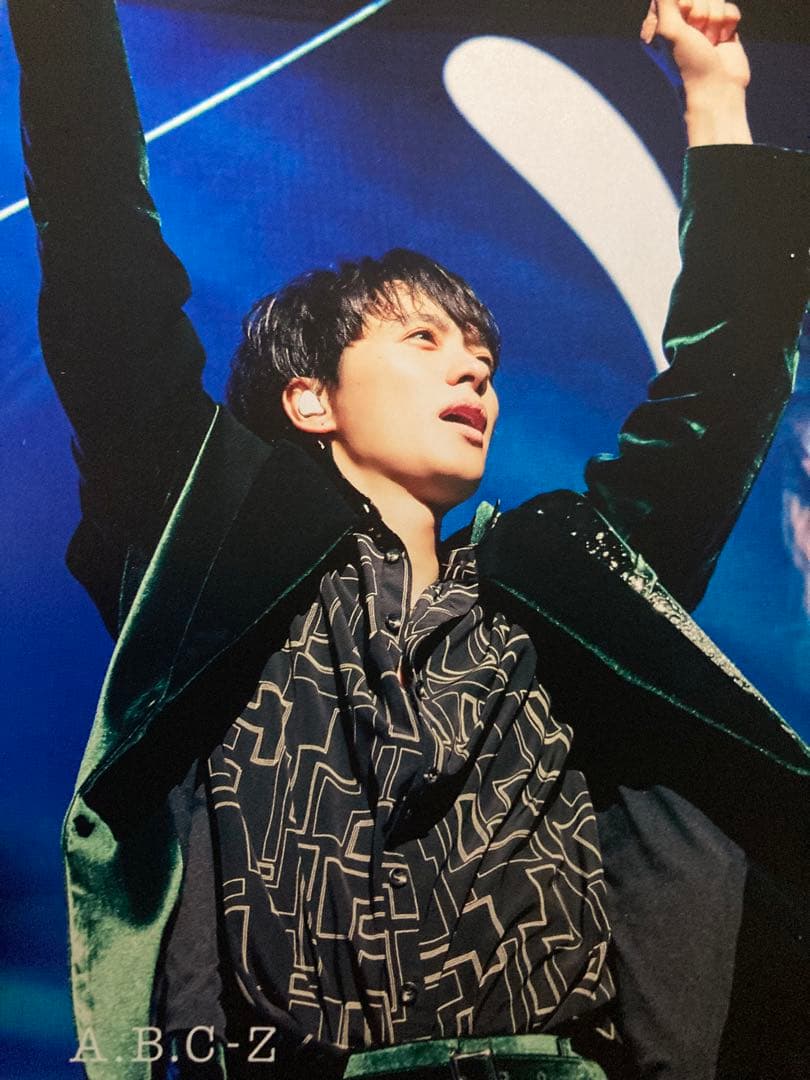 (最終値下げ済み)A.B.C-Z Concert Tour 2024 F.O.R