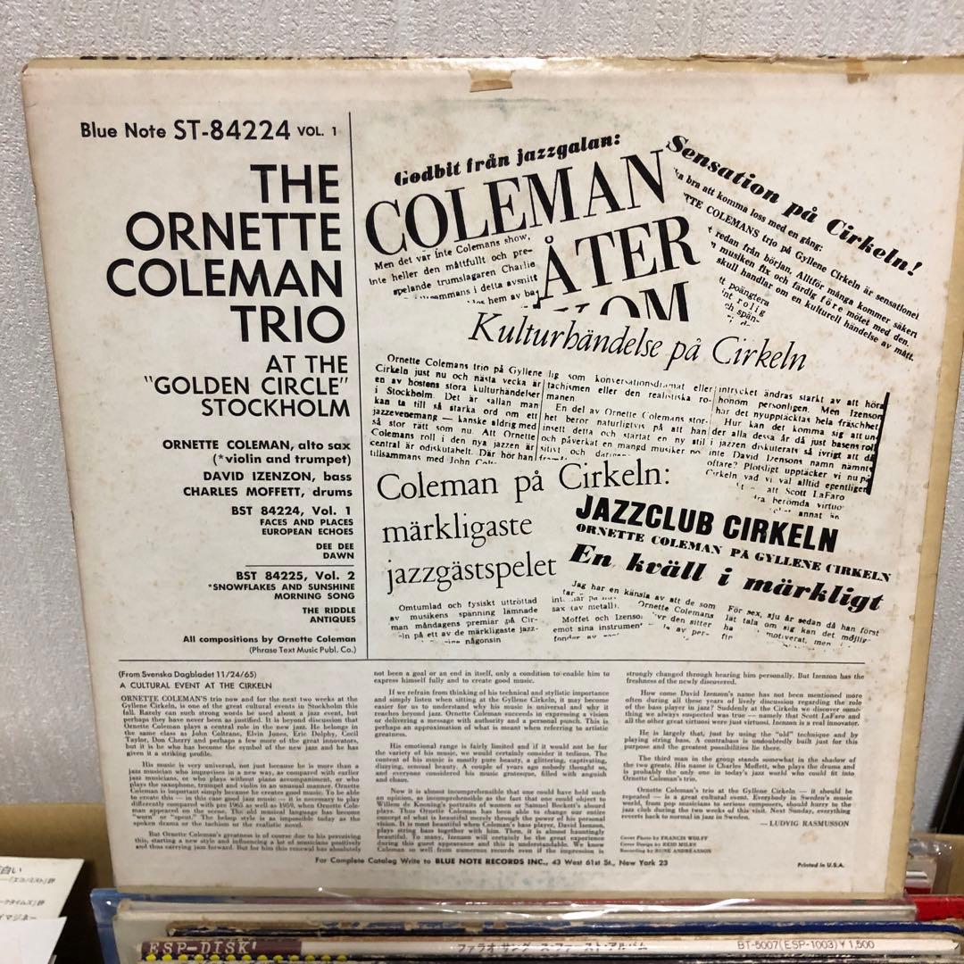 洋楽 The Ornette Coleman Trio/Golden Circle
