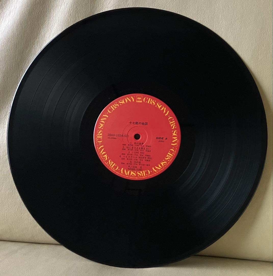 【たかぼう•帯付きLP•美品】尾崎豊 - 十七歳の地図　アナログレコード